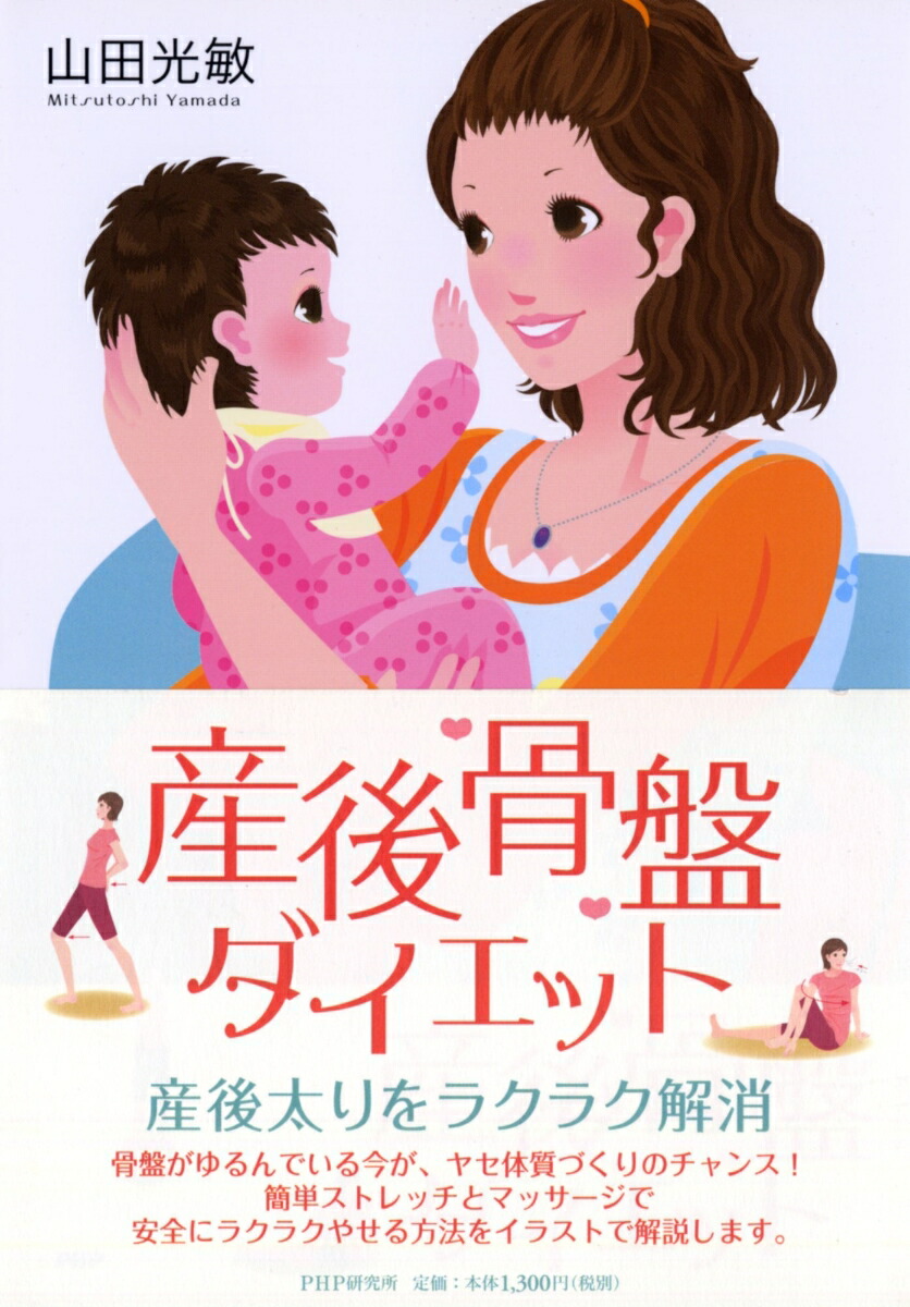 ������ץ������å�