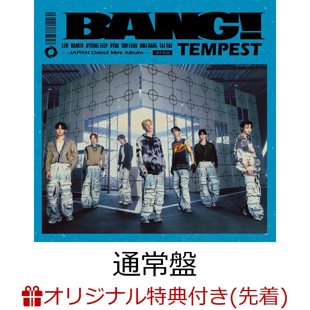 �ڳ�ŷ�֥å�������������ŵ�ۡڥ��쥸�åȥ����ɷ�Ѹ����BANG!(�̾���)(TEMPEST��å������ȥ��٥�Ȥ������ꥢ�륳����+�ۥ������ȥ쥫(��7�������1��))[TEMPEST]