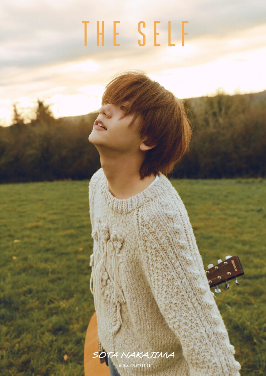 【楽天ブックス限定グッズ】中島颯太2nd写真集『THESELF』(アクリルフォトプロップス)[中島颯太（FANTASTICS）]
