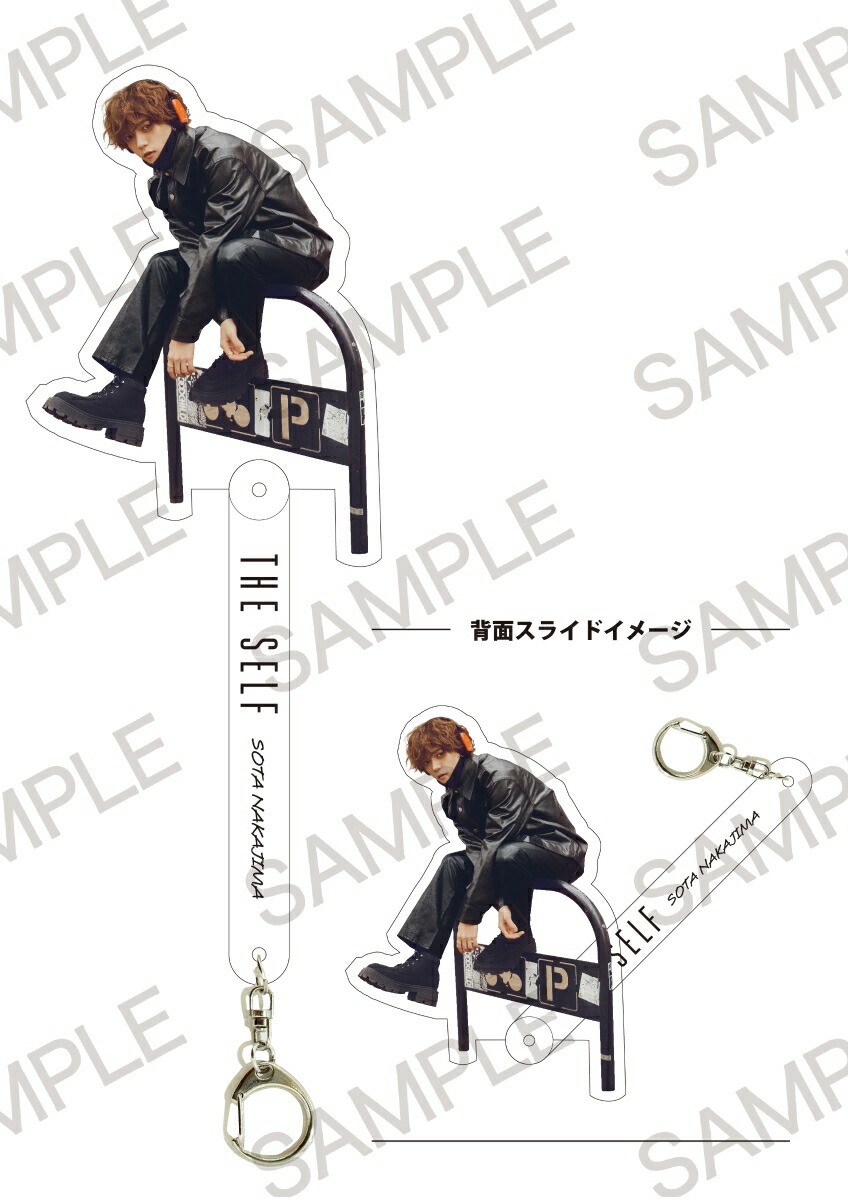 【楽天ブックス限定グッズ】中島颯太2nd写真集『THESELF』(アクリルフォトプロップス)[中島颯太（FANTASTICS）]