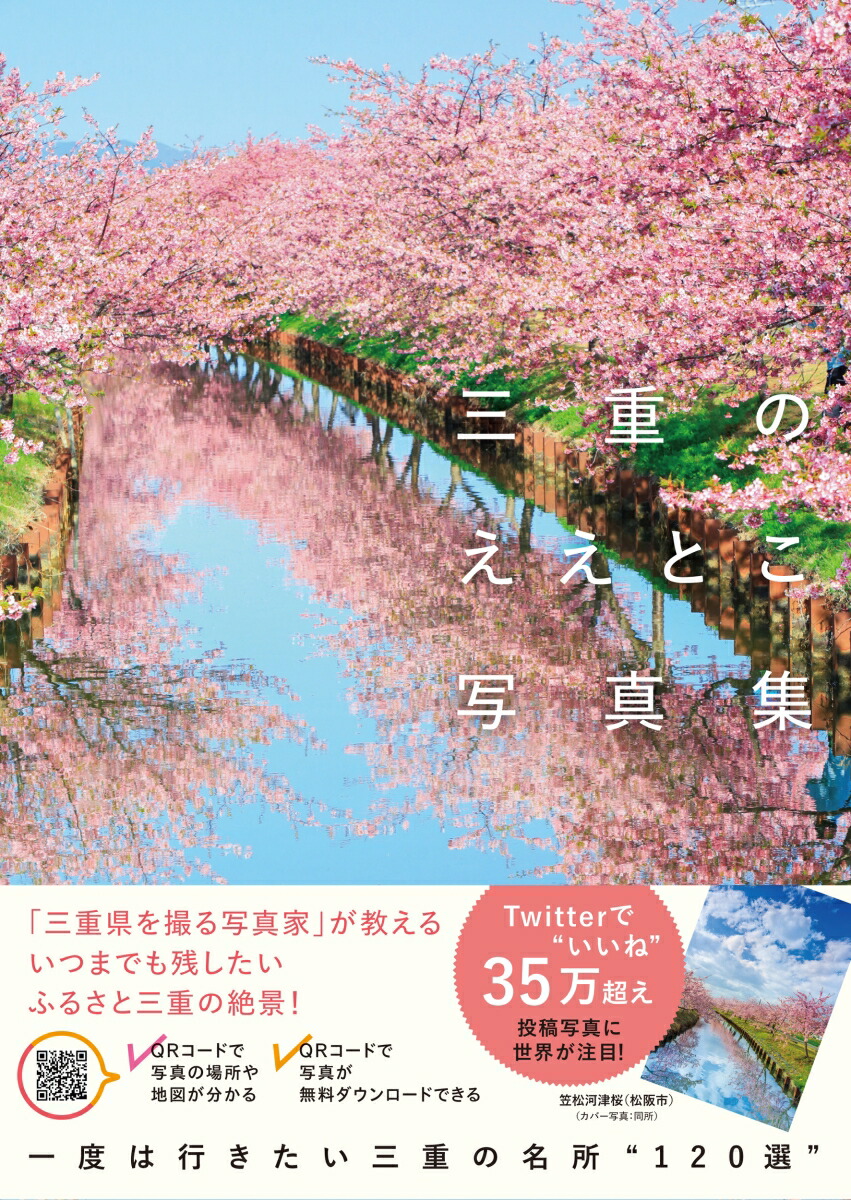 ŤΤȤ̿[դޤ]