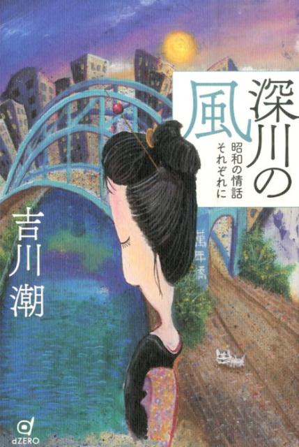 ����������¤ξ��ä��줾���[����Ĭ]