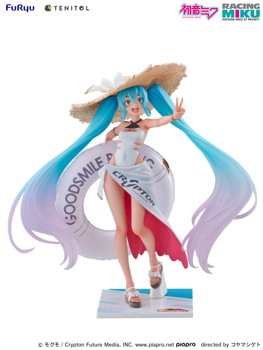 TENITOL 『初音ミク GTプロジェクト』 レーシングミク 2024 Tropical Ver. 【AMU-TNL0128】 (塗装済完成品フィギュア)画像
