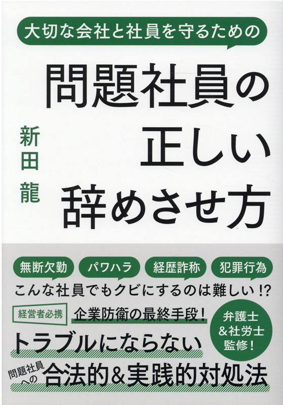 Ұᤵ[ζ]