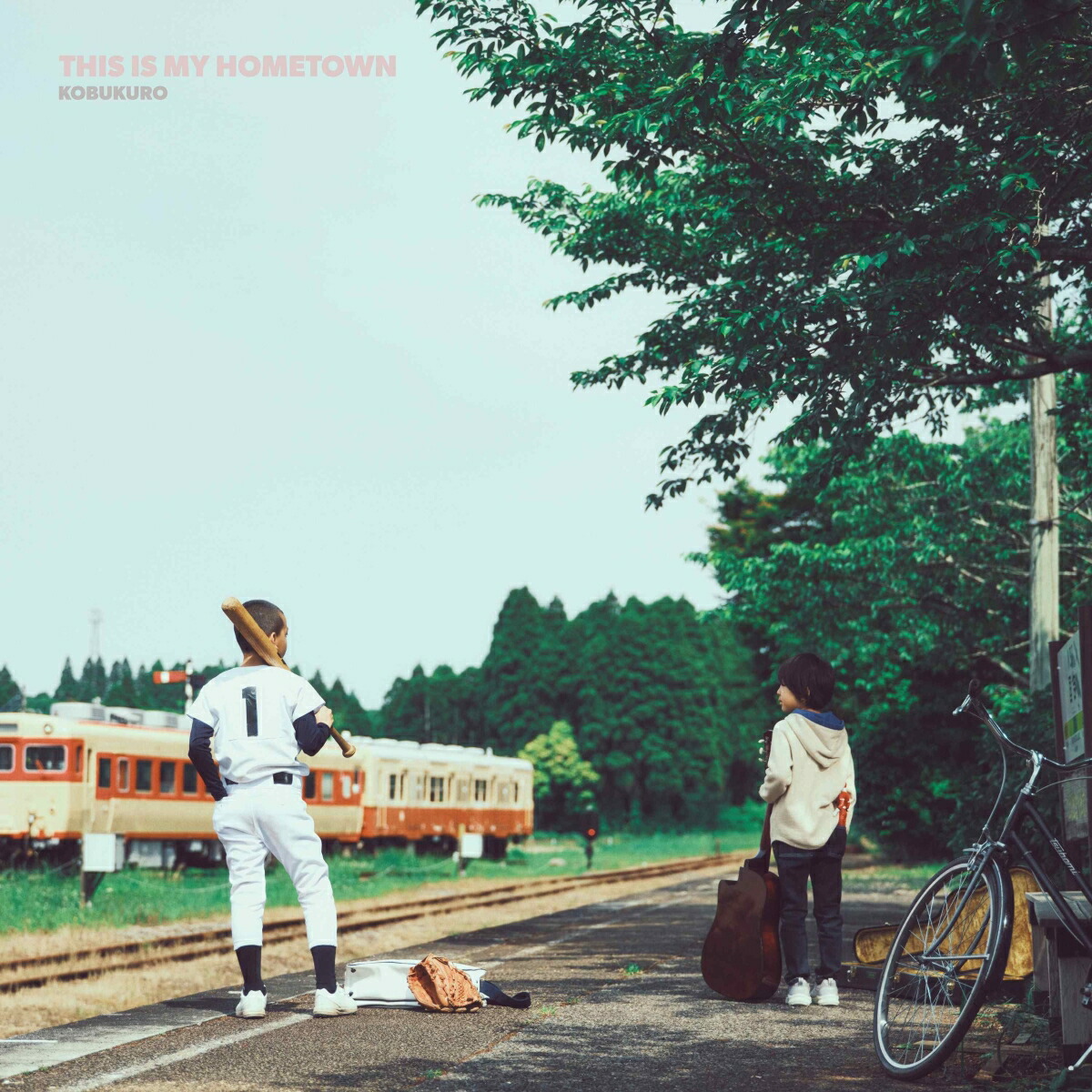 【楽天ブックス限定先着特典】THISISMYHOMETOWN(アクリルキーホルダー(サイズ：53×47mm))[KOBUKURO]