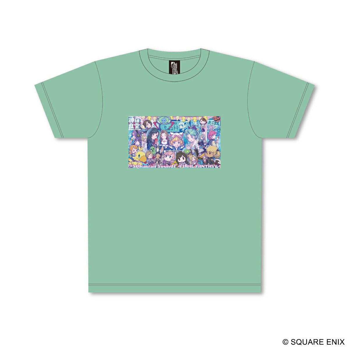 ファイナルファンタジー　#SQkawaii Sounds -FINAL FANTASY- Tシャツ ミントグリーン画像