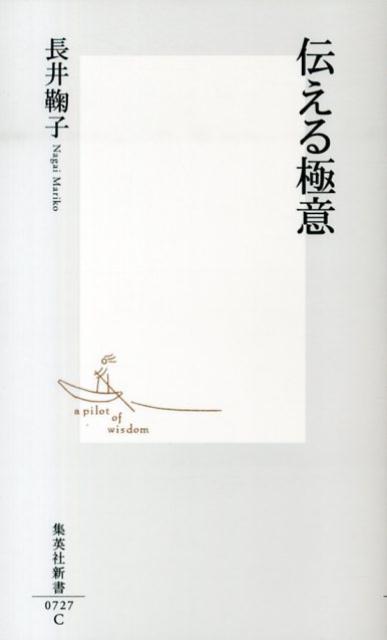 ������˰աʽ��Ѽҿ����[Ĺ��ǻ�]