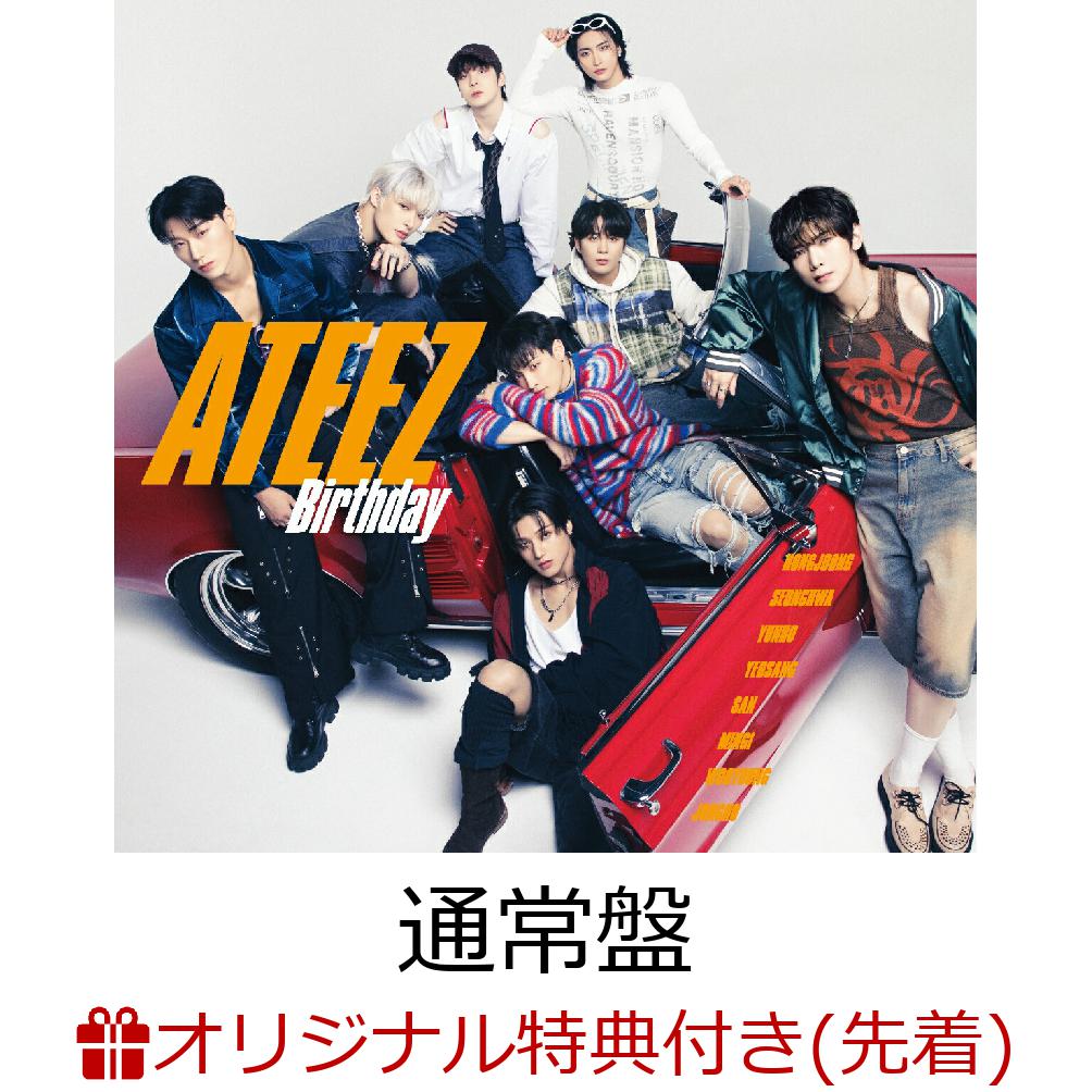 【楽天ブックス限定先着特典】【クレジットカード決済限定】Birthday (通常盤)(ATEEZラッキーロトイベント  くじシリアルコード+ユニットクリアシート1枚(全2種のうちランダム1枚))