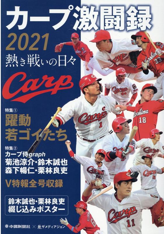 �����׷�ƮϿ2021[���ʹ��]