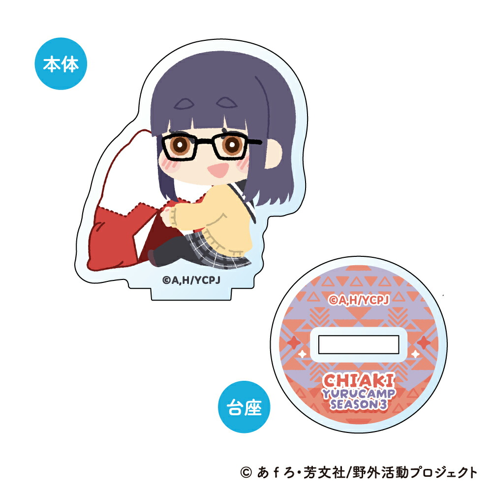 にゃんにゃんにゃんこ にゃんこ ゼリー3連クッション Amazon.co.jp