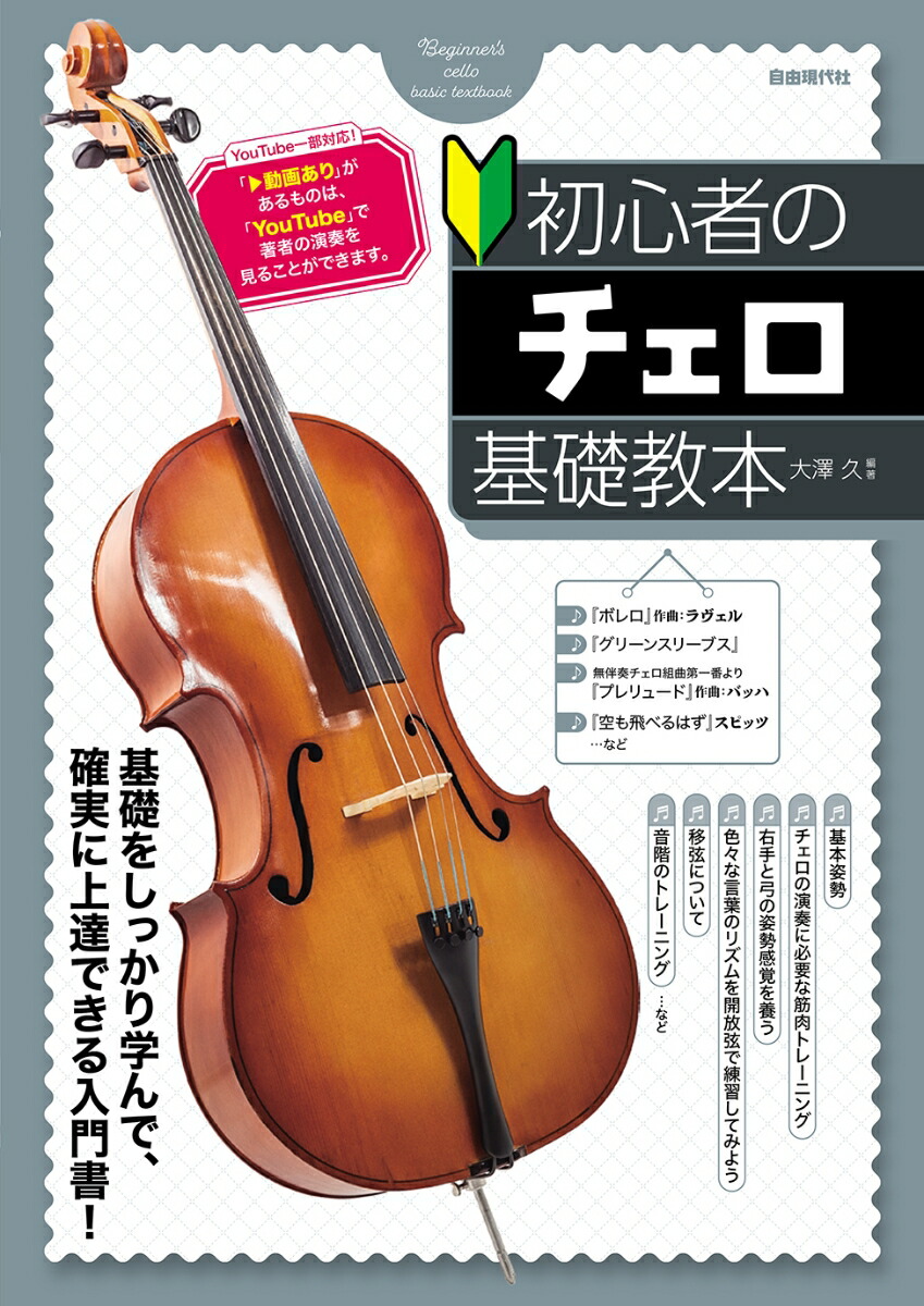 �鿴�ԤΥ��������ö���[��߷��]