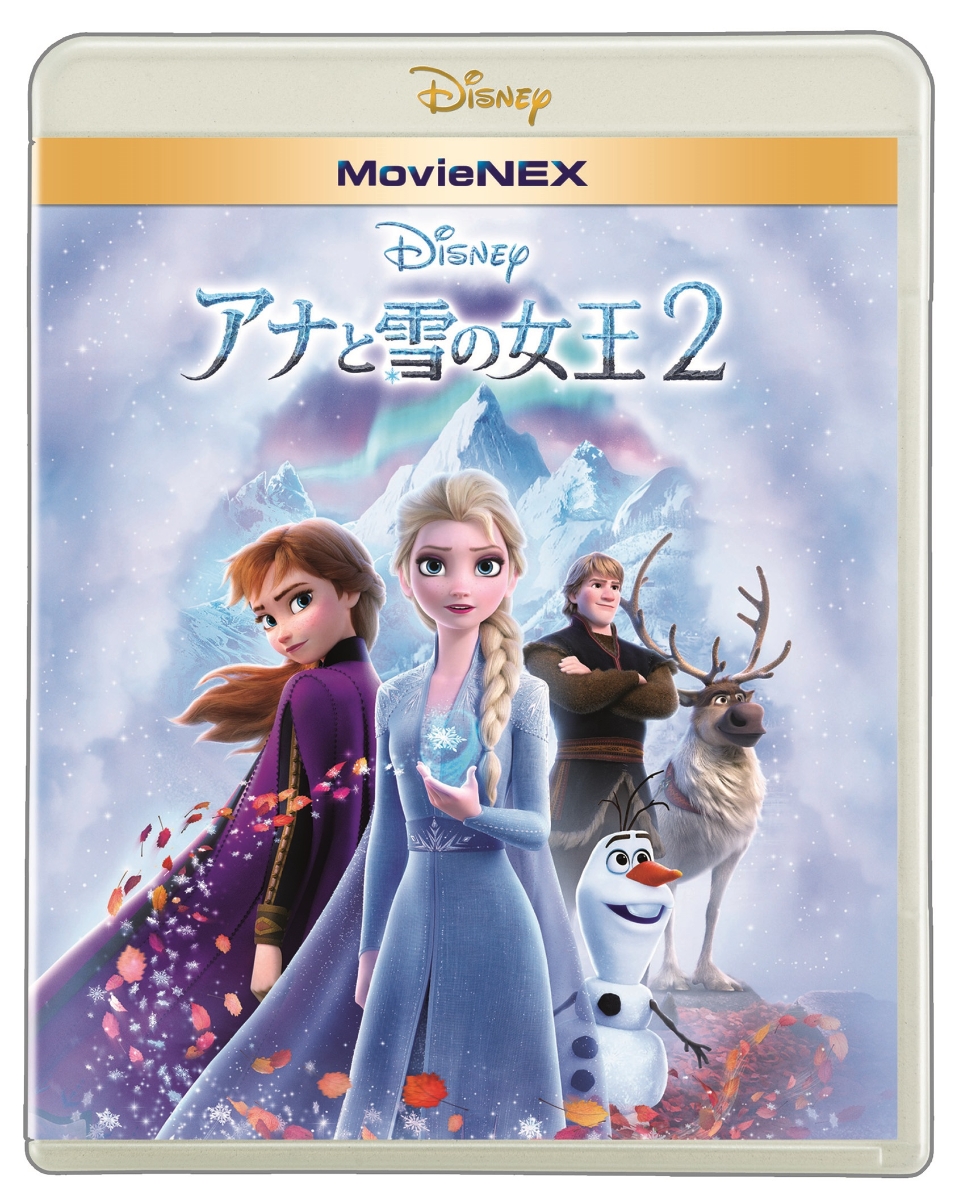 楽天ブックス アナと雪の女王2 Movienex クリス バック イディナ メンゼル Dvd