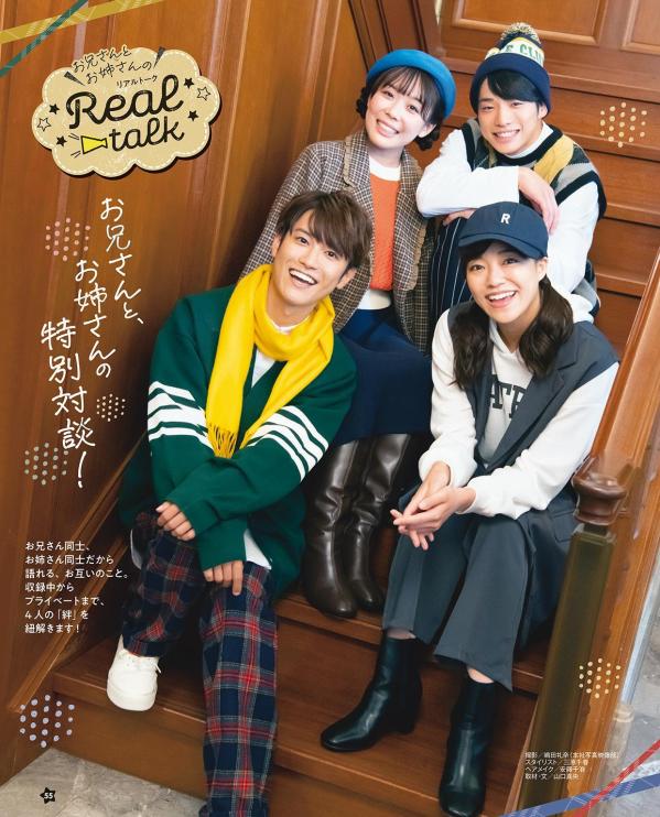 NHK�Τ���������Ȥ��ä���2024�դ��[���̼�]