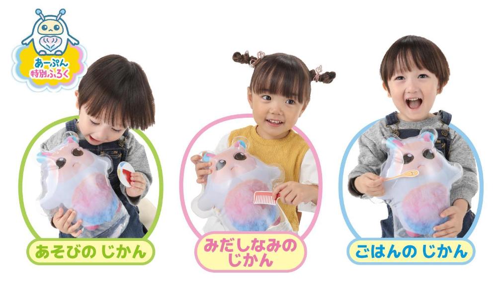 NHK�Τ���������Ȥ��ä���2024�դ��[���̼�]