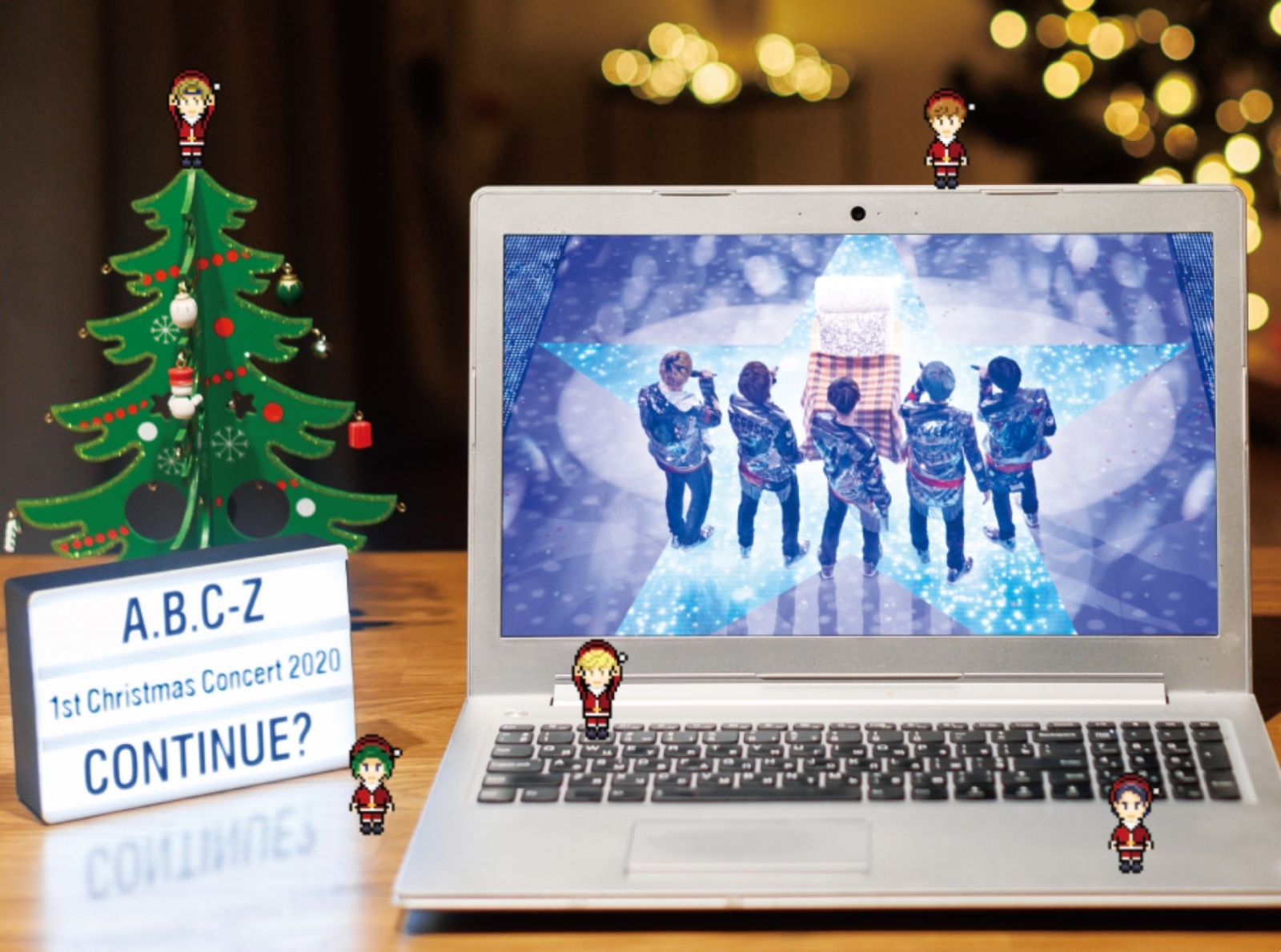 A.B.C-Z 1st Christmas Concert 2020 CONTINUE?(初回限定盤 Blu-ray )【Blu-ray】画像