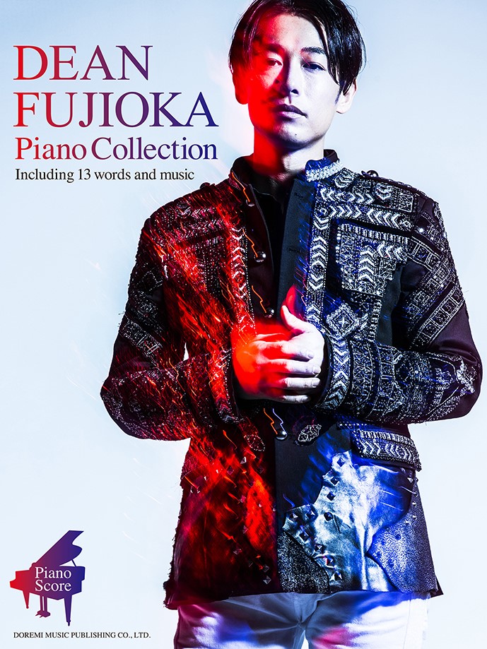 DEAN　FUJIOKA／Piano　Collection画像