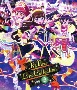 プリパラ LIVE COLLECTION Vol.3 BD【Blu-ray】画像
