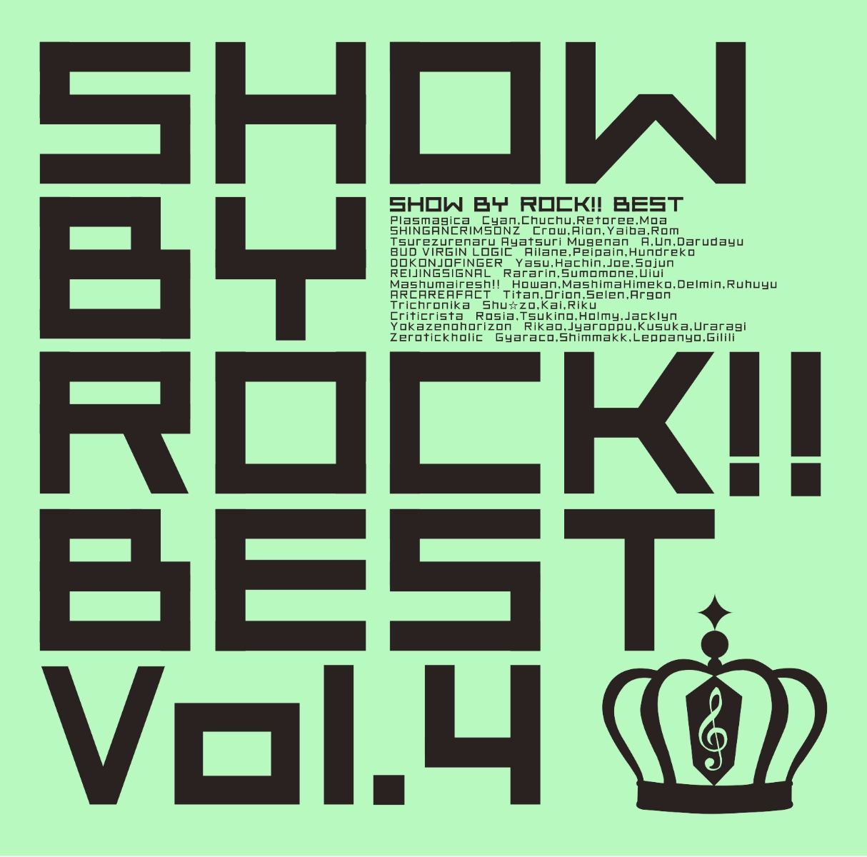 SHOW BY ROCK!!BEST Vol.4 [ (ゲーム・ミュージック) ]画像