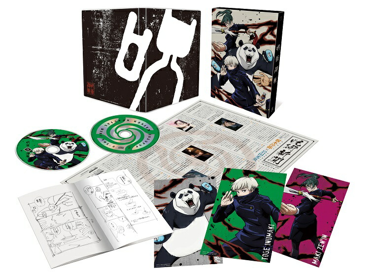 ���Ѳ���Vol.5[���ڽ���]