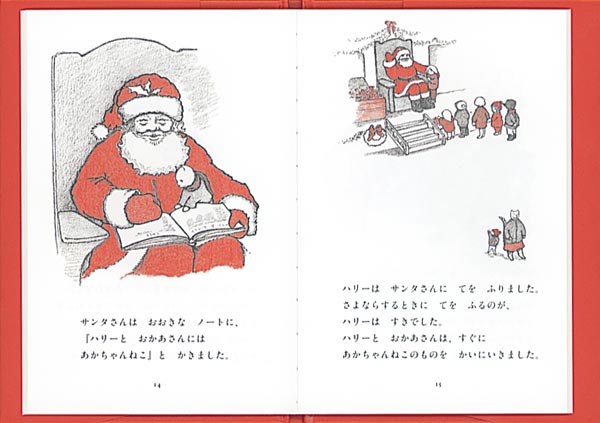 ϥ꡼Υꥹޥܥ꡼[ᥢ꡼ޡ]