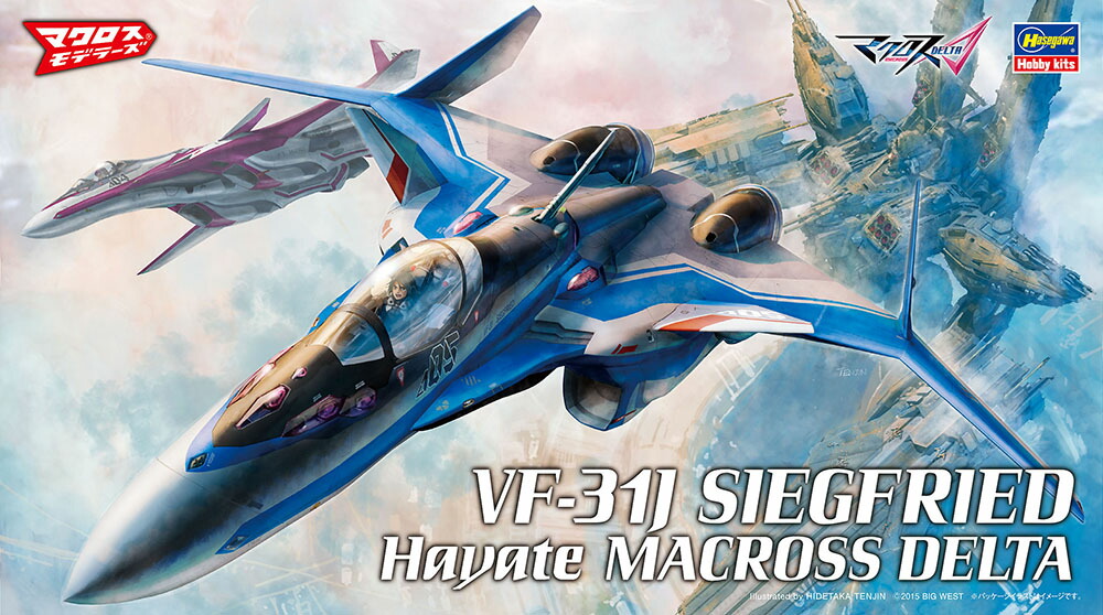1/72 『マクロスΔ』 VF-31J ジークフリード ハヤテ機 “マクロスΔ” 【29】 (プラモデル)画像