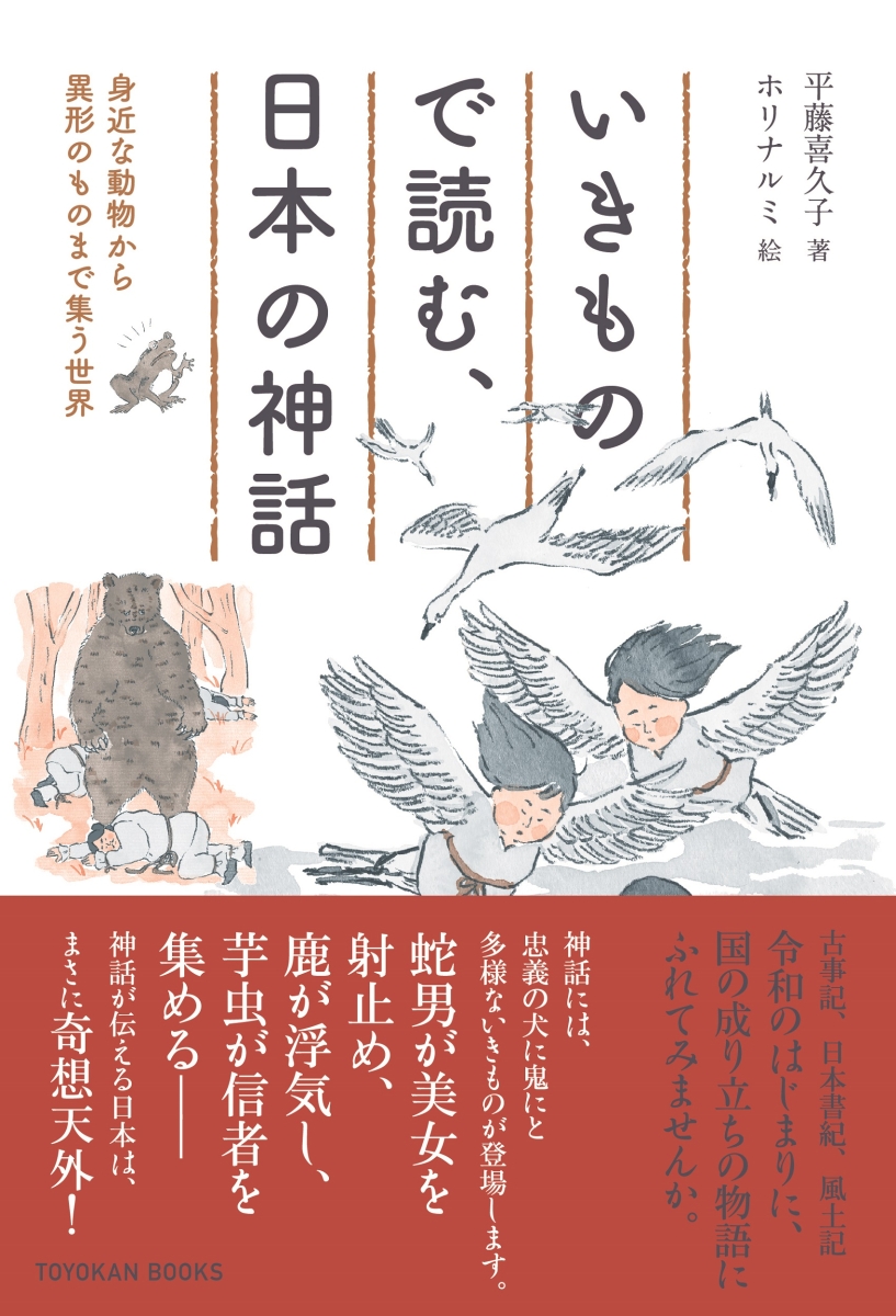 鹿目さん様 リクエスト 2点 まとめ商品 - まとめ売り