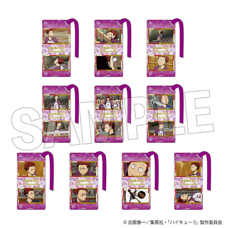 ハイキュー!!　アクリル栞コレクション vol.2　天童 覚BOX【BOX＝10個】画像