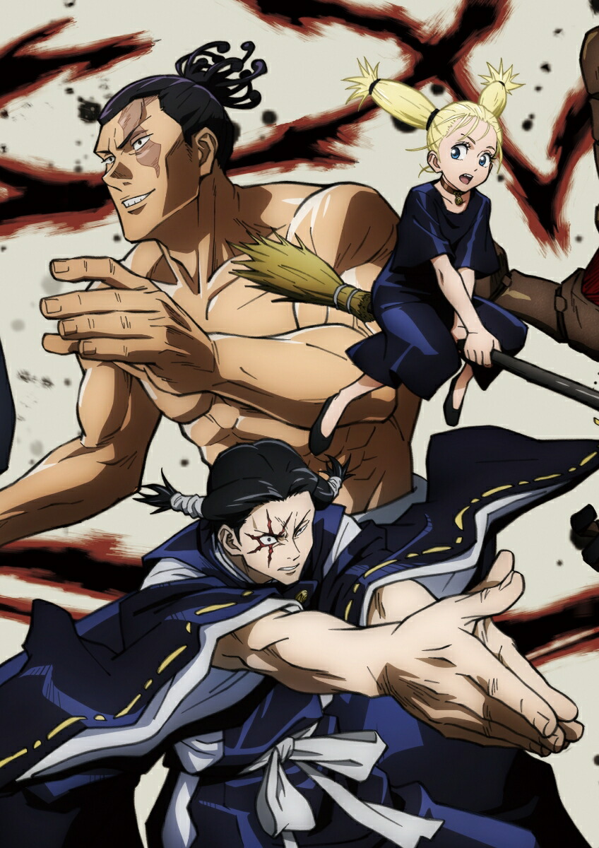 ���Ѳ���Vol.6[���ڽ���]