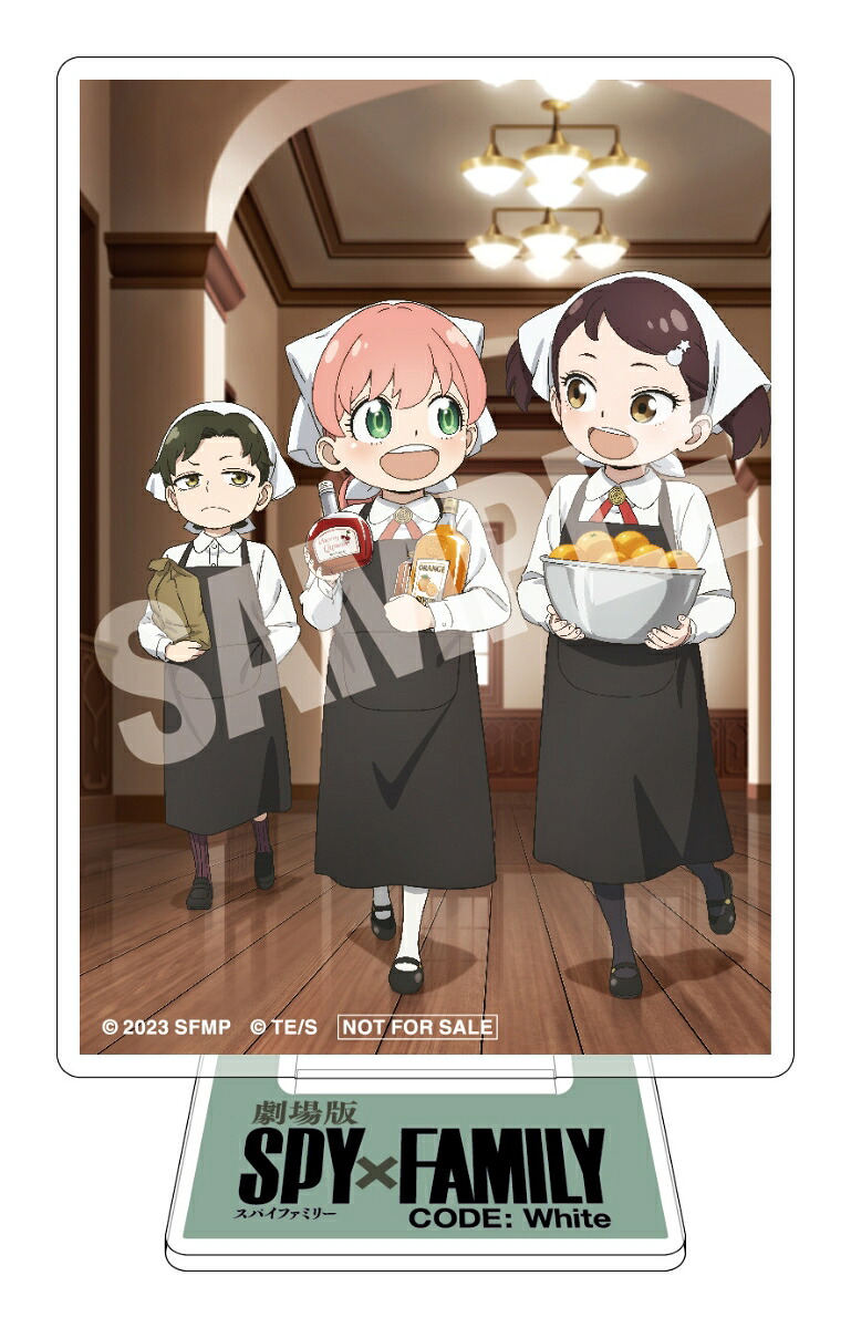 【先着特典】劇場版SPY×FAMILYCODE:WhiteBlu-ray通常版【Blu-ray】(ホログラムシール)[遠藤達哉]