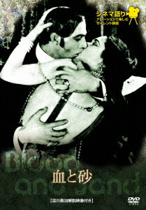 ��Ⱥ�[��ɥ�ա�����������]