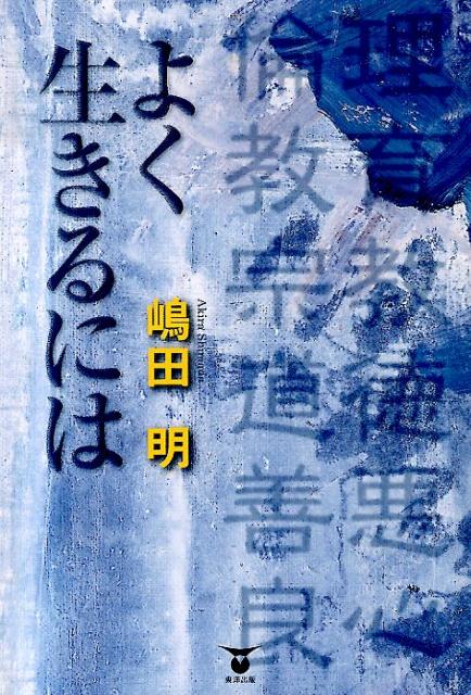 褯ˤ[]