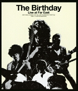 Live at Far East 2007-2008 LOOKING FOR THE LOST TEARDROPS TOUR Final 2008.1.12 NIPPON BUDOKAN【Blu-ray】画像