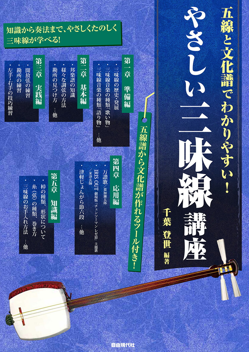 �䤵������̣���ֺ¸�����ʸ����Ǥ狼��䤹����[��������]