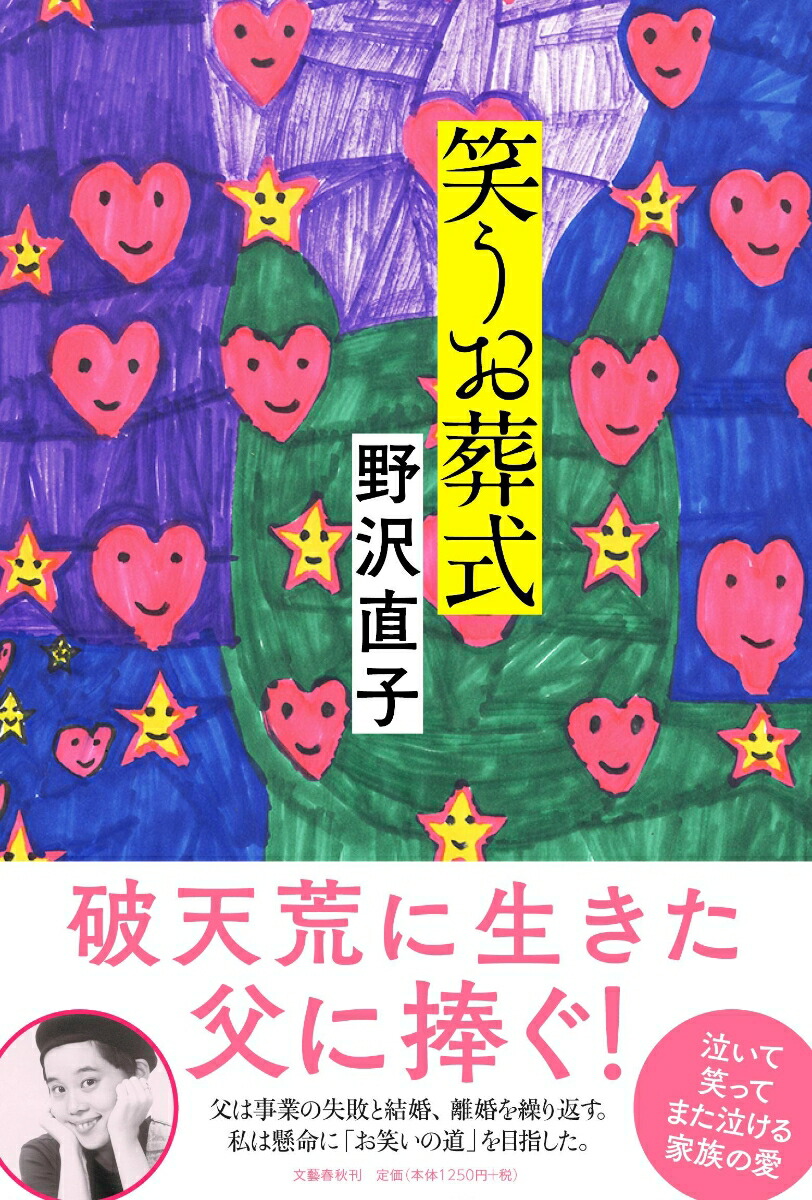 Ф[ľ]