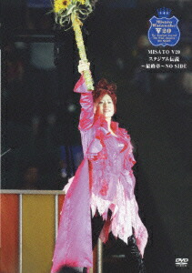 楽天市場】misato born special version misato clips [DVD] 渡辺美里