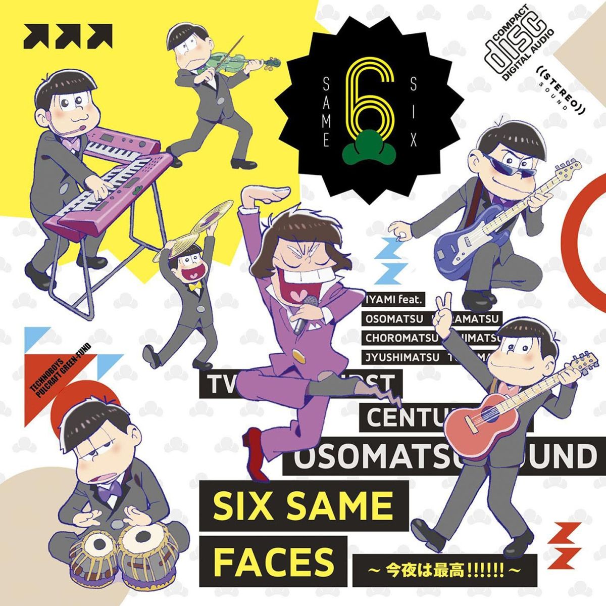 楽天ブックス Six Same Faces 今夜は最高 イヤミ Feat おそ松 カラ松 チョロ松 一松 十四松 トド松 Cd