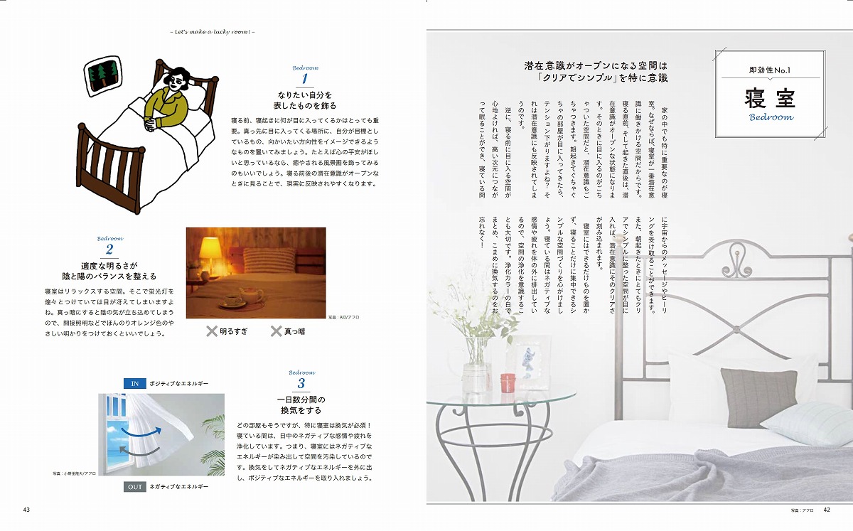 綯̣ˤĤ糫!TJMOOK[]