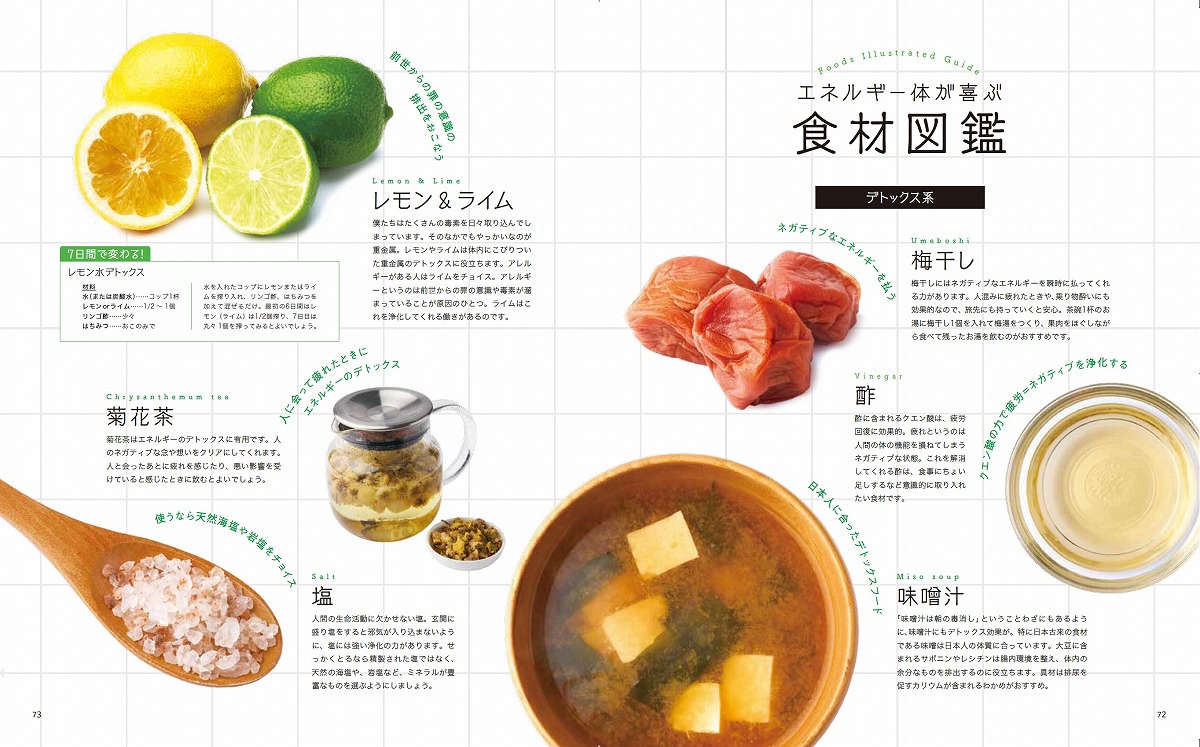 綯̣ˤĤ糫!TJMOOK[]