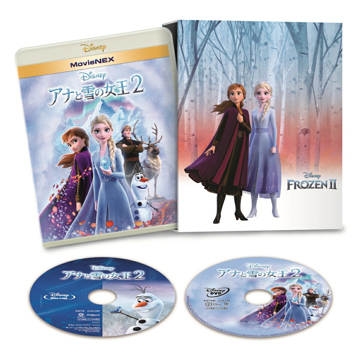 楽天ブックス アナと雪の女王2 Movienex コンプリート ケース付き 数量限定 クリス バック イディナ メンゼル Dvd