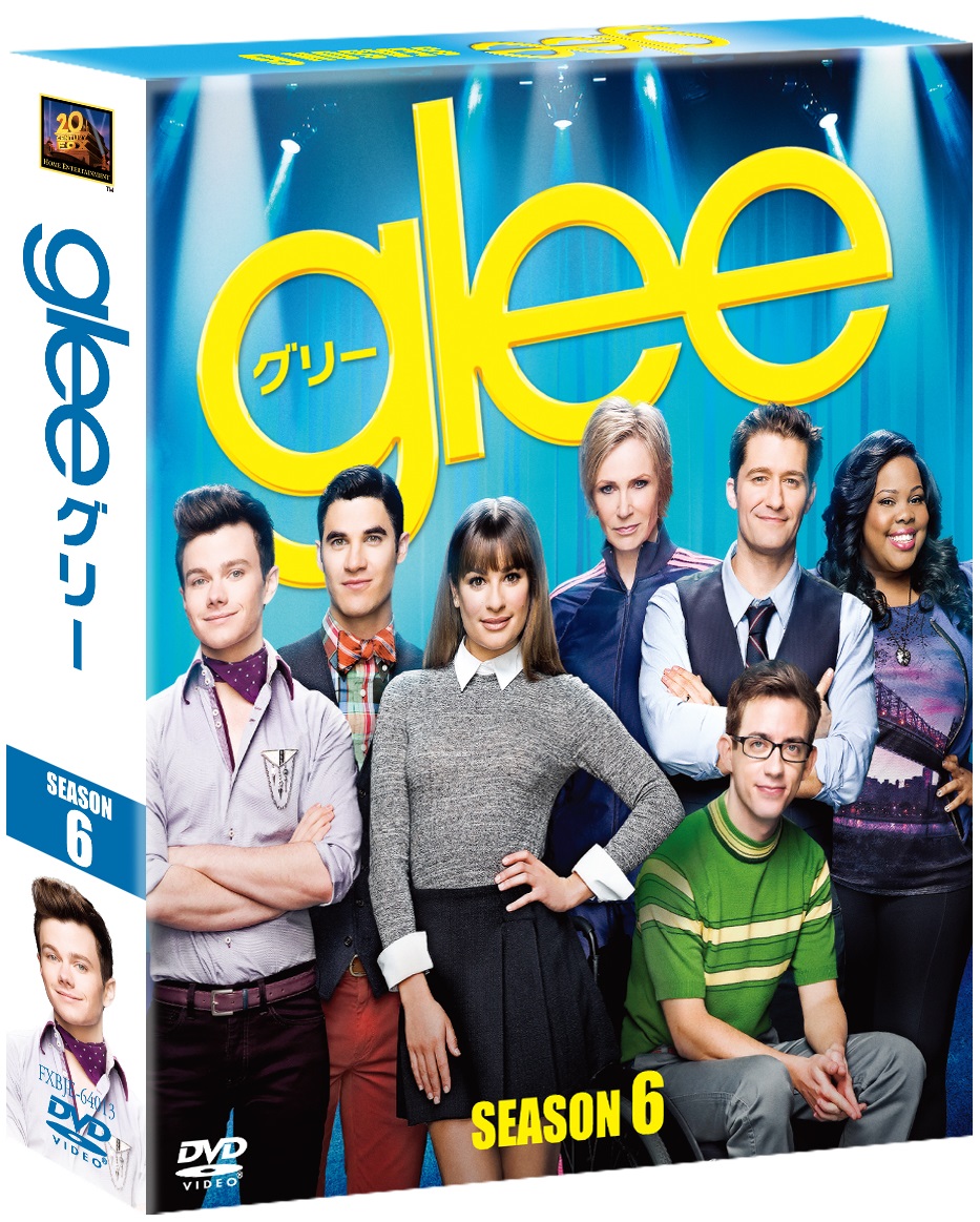 glee グリー シーズン4 5 ファイナル DVD セット | ito-thermie.nl
