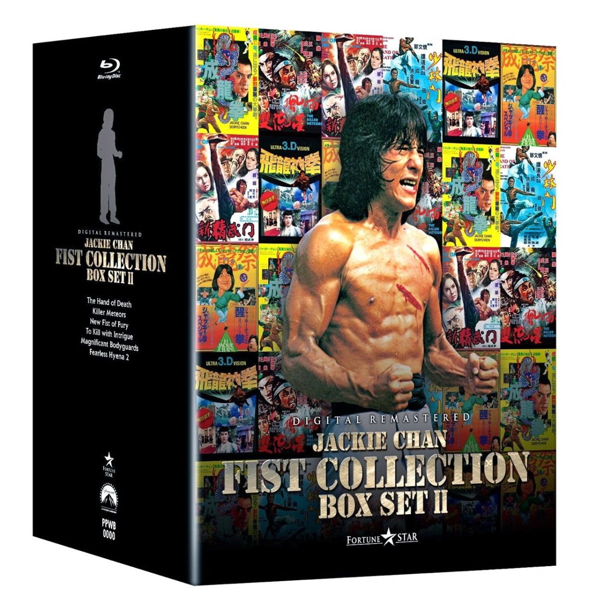 楽天ブックス: ジャッキー・チェン 拳 シリーズ Box Set 2【Blu-ray 