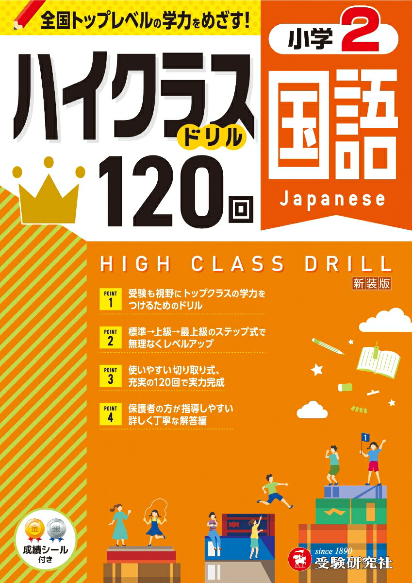 ��2�ϥ����饹�ɥ����[���ض��鸦���]