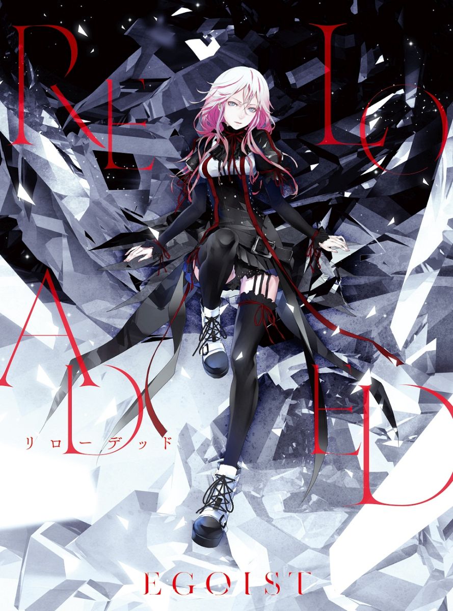 ������ǥå�(��������CD��DVD)[EGOIST]