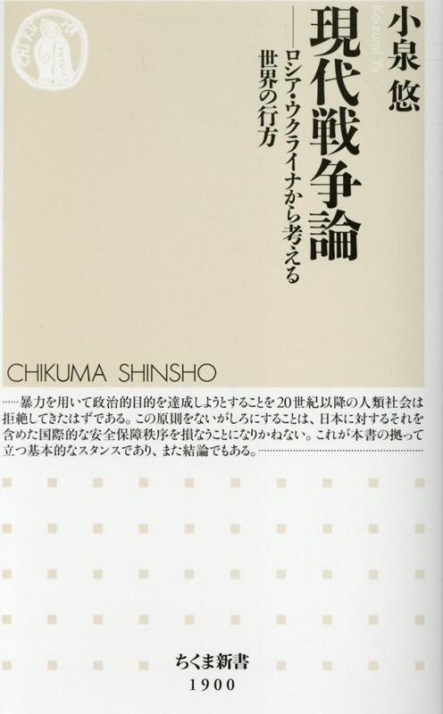 �����������������������饤�ʤ���ͤ��������ι����ʤ����޿���1900��[����ͪ]