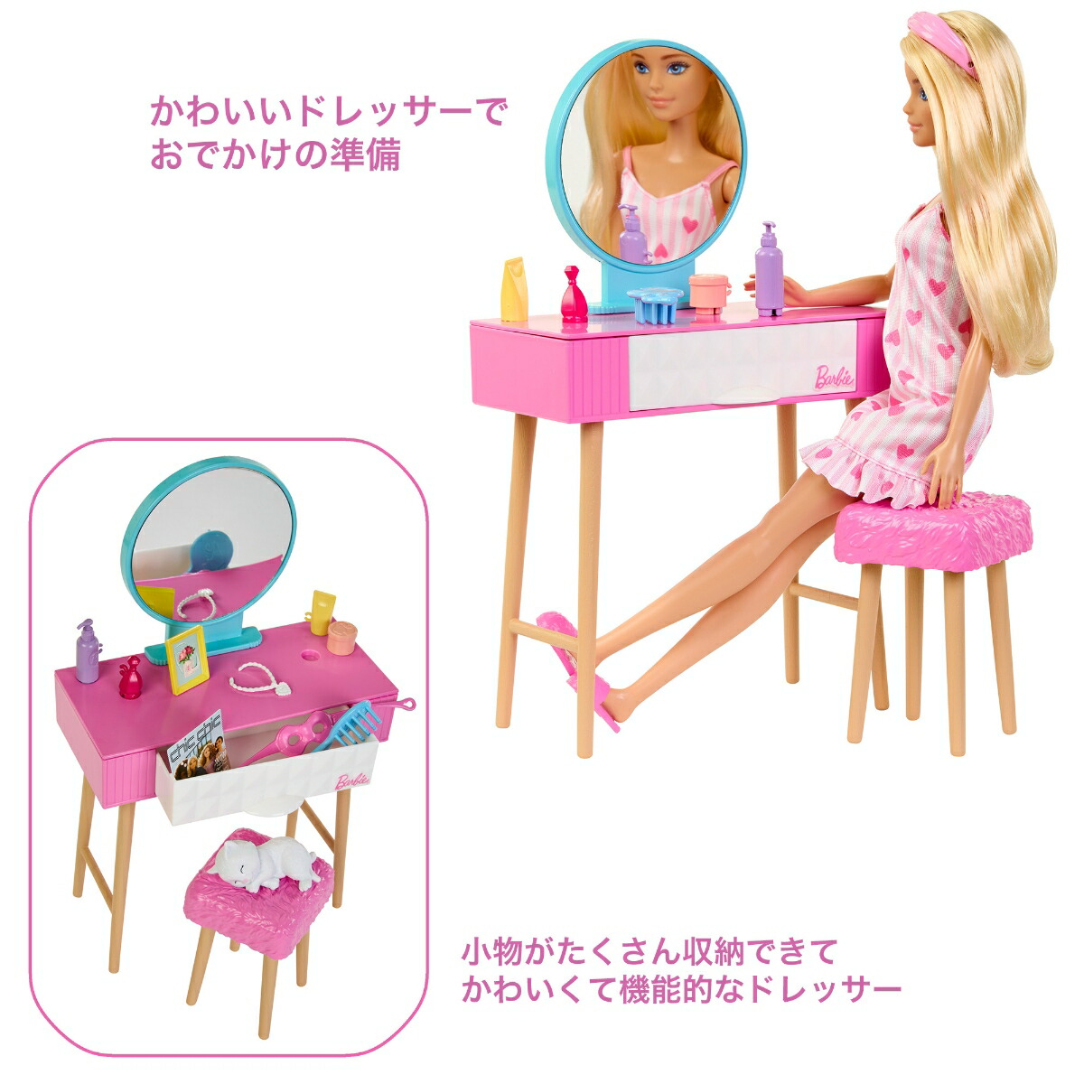 Сӡ(Barbie)Сӡ襤ԥ󥯤ʥ٥åɥ롼ࡿǲ֥Сӡפо졪夻ؤͷץ쥤åȡۡ3͏HPT55