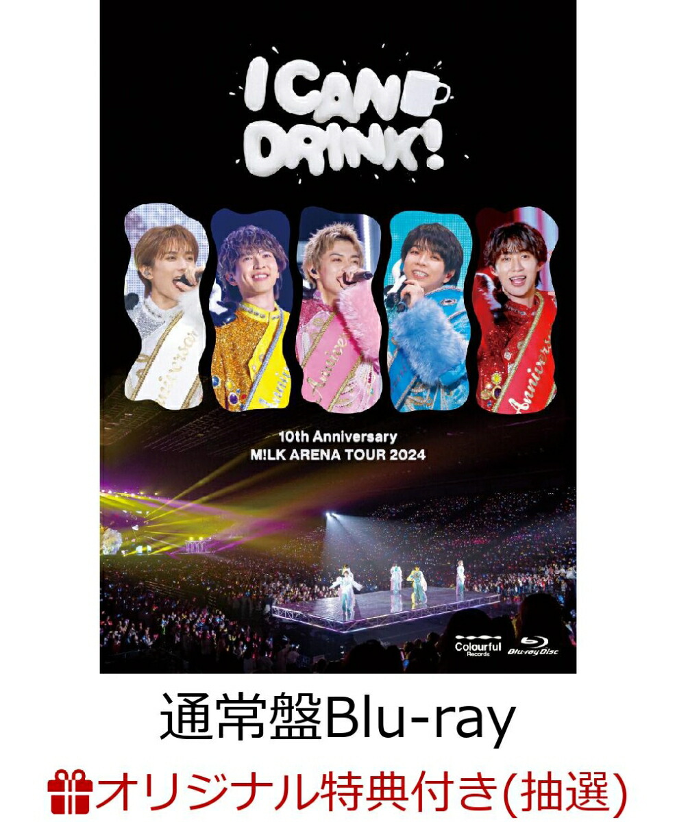 ڳŷ֥åŵۡڲͥ꡼Ըۡڥ쥸åȥɷѸ10thAnniversaryM!LKARENATOUR2024ICANDRINK!(̾Blu-ray)Blu-rayۡڲоݡ()[M!LK]