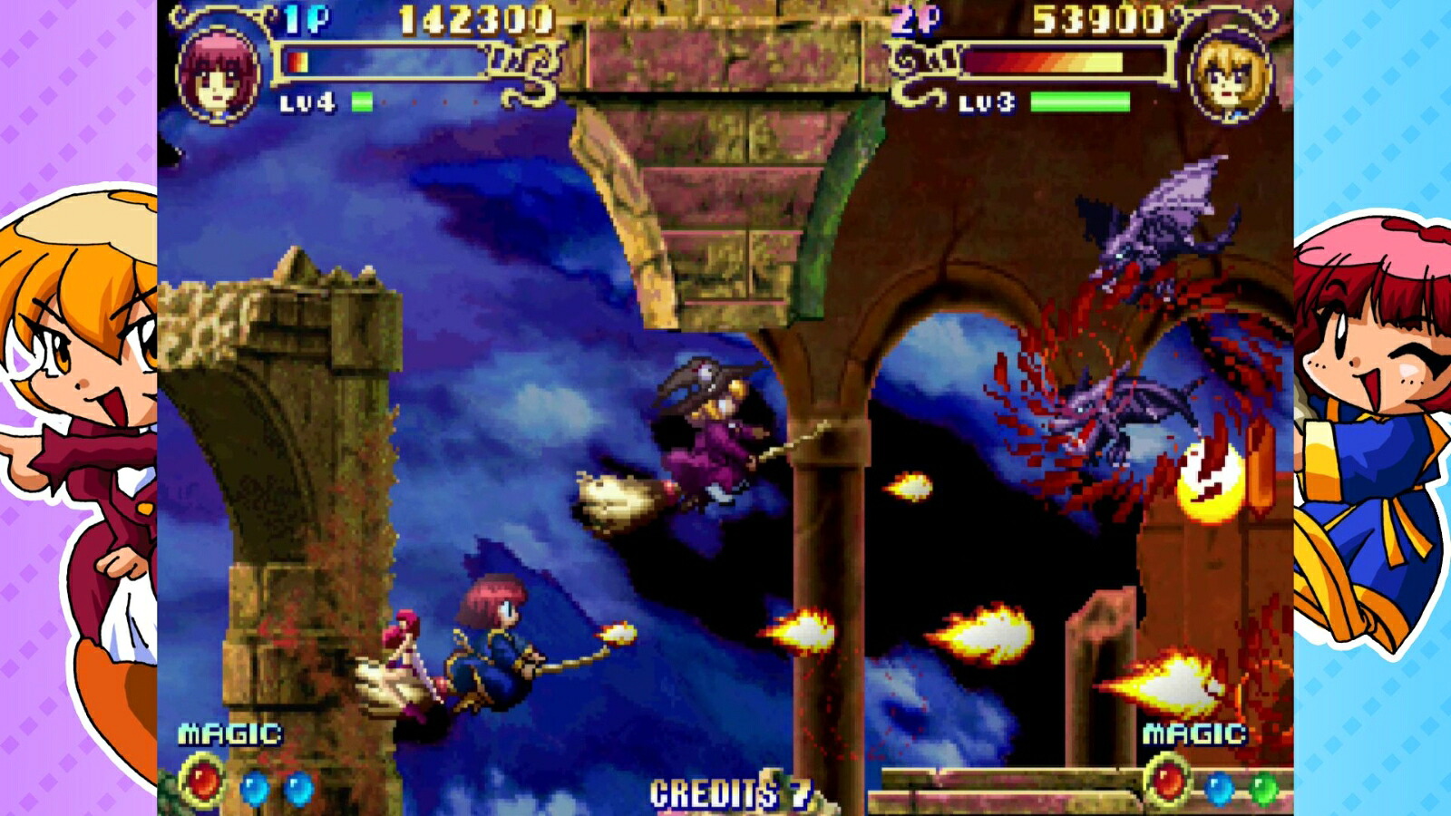 コットンガーディアンフォースサターントリビュートSwitch版