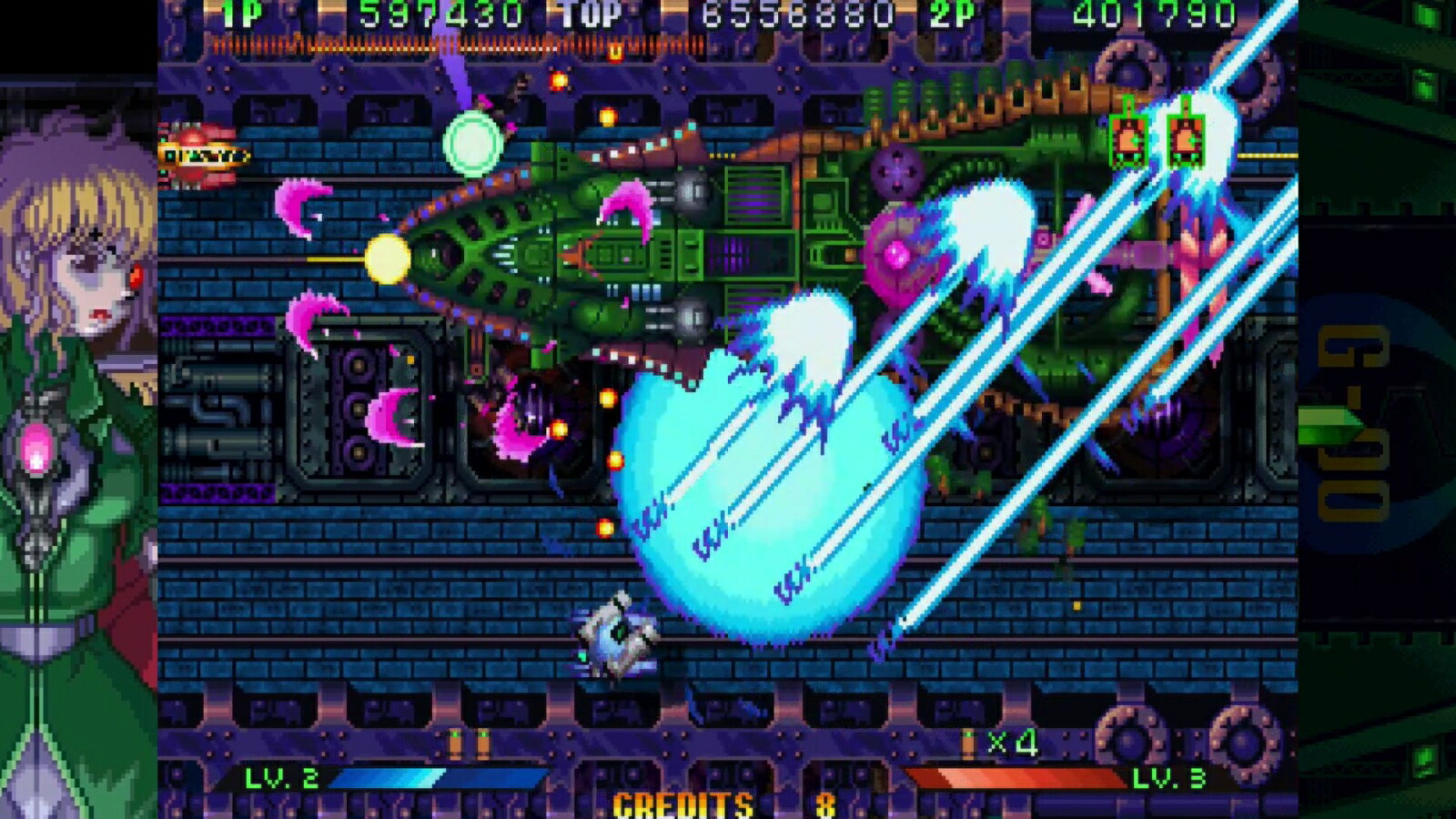 コットンガーディアンフォースサターントリビュートSwitch版