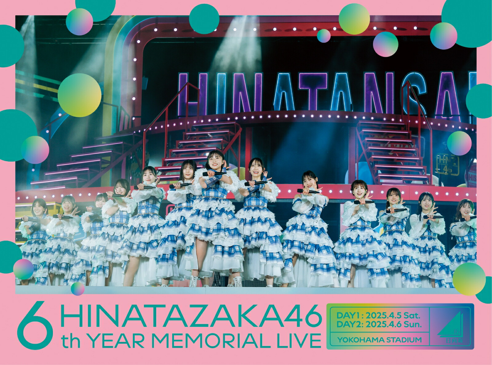 楽天ブックス: 6周年記念MEMORIAL LIVE ～6回目のひな誕祭～ in