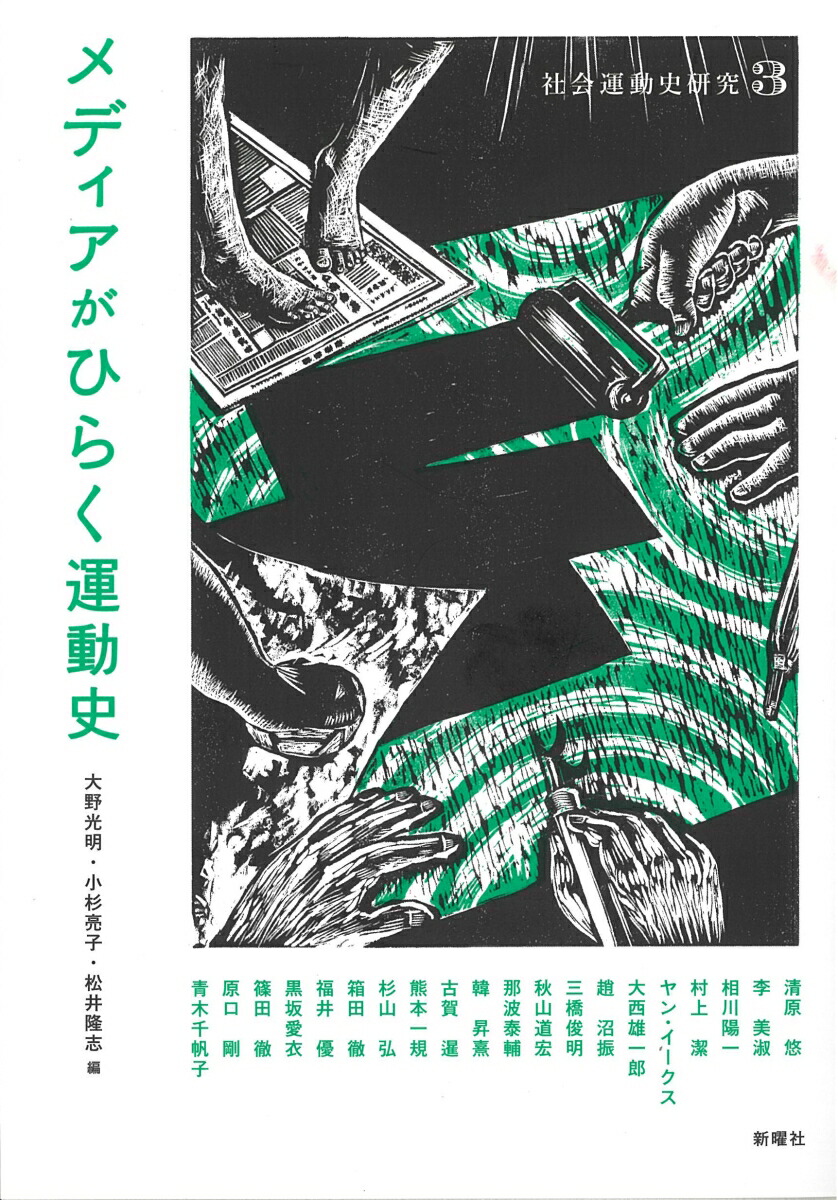 ǥҤ餯ưˡʼҲư˸3[]
